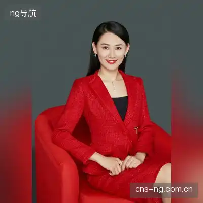 许辰君